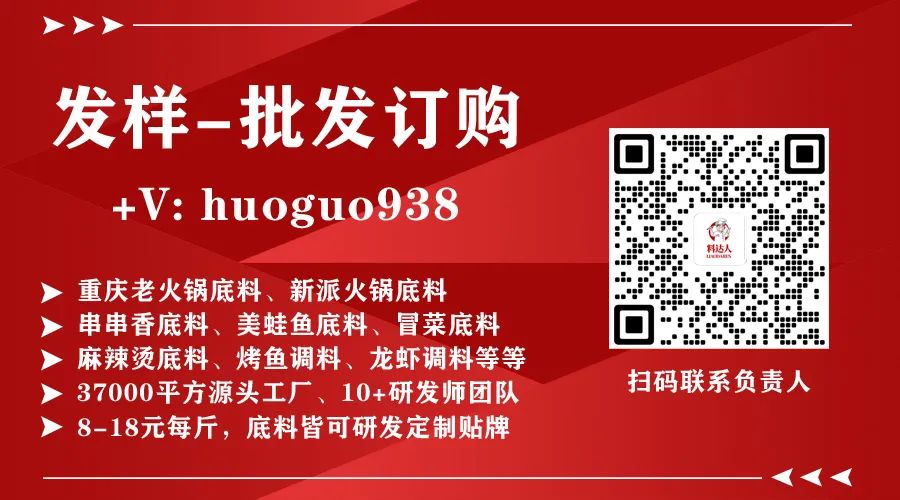 火锅怎么做_火锅做法家常做法_火锅做法