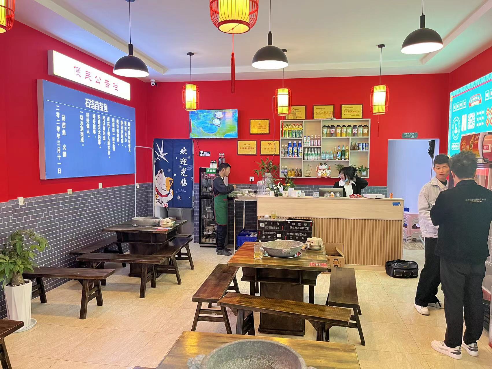 火锅加盟品牌排行榜前十名_火锅加盟品牌_重庆老火锅加盟品牌