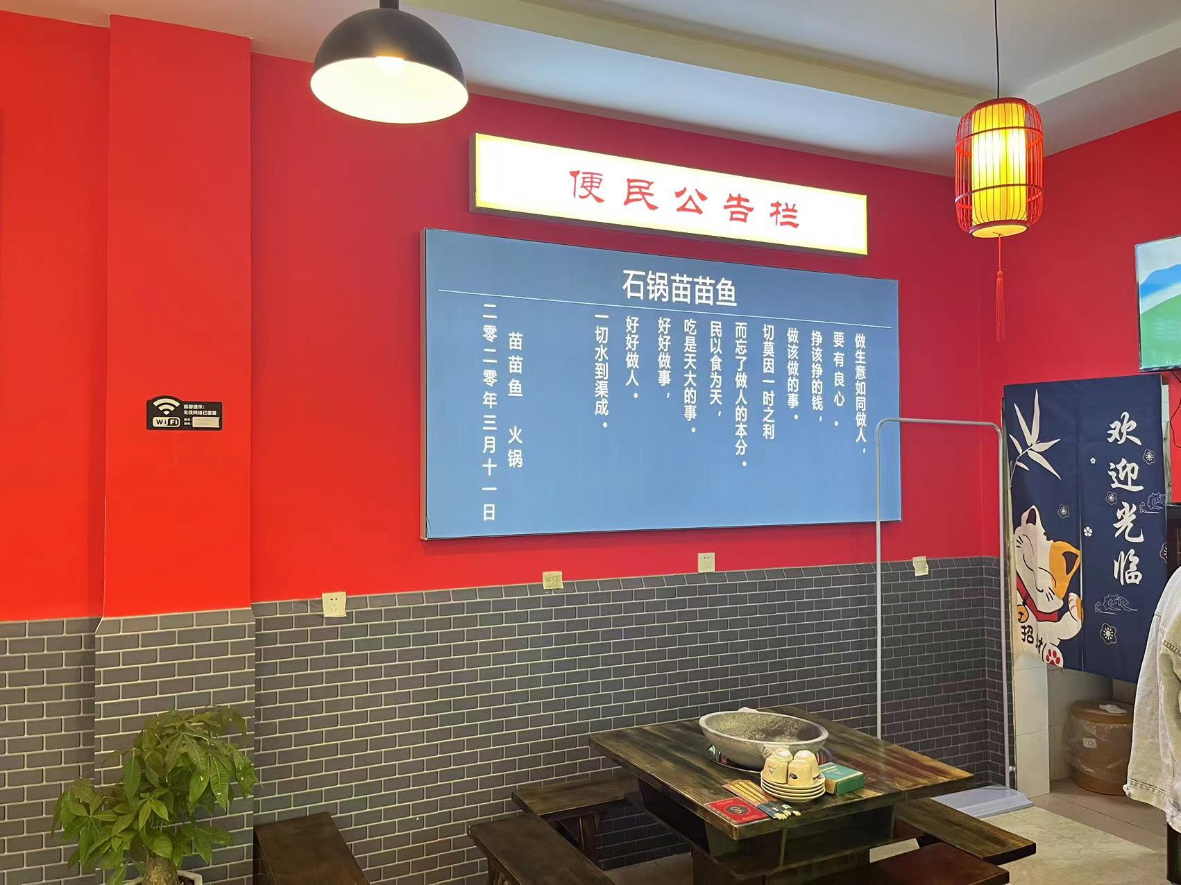 火锅加盟品牌排行榜前十名_重庆老火锅加盟品牌_火锅加盟品牌