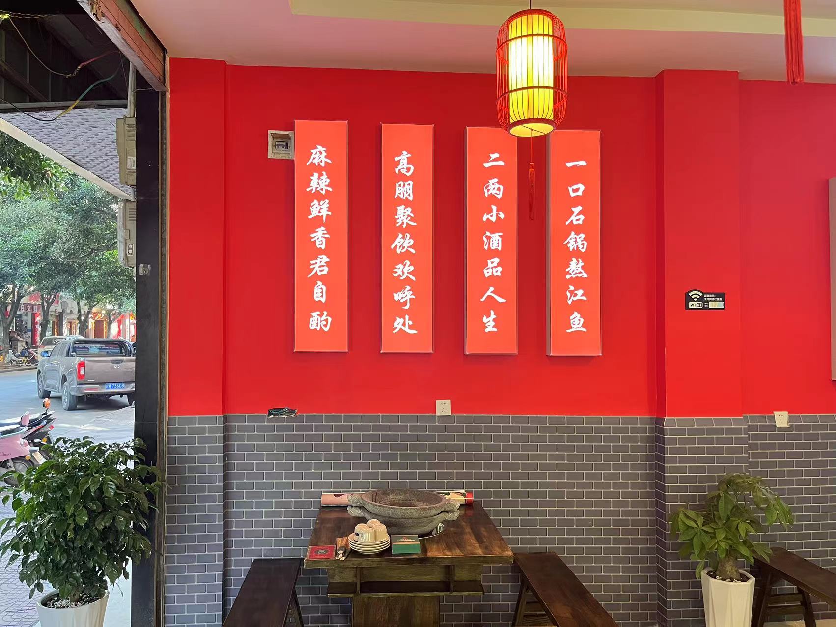 重庆老火锅加盟品牌_火锅加盟品牌排行榜前十名_火锅加盟品牌
