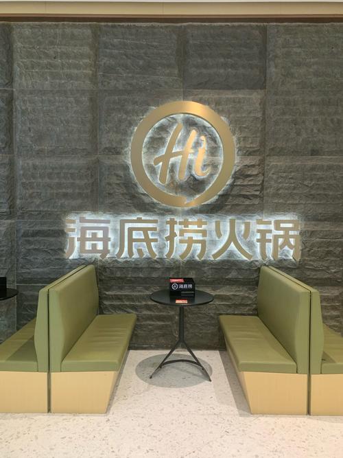 品牌火锅加盟排行榜_排行火锅榜加盟品牌_十大品牌火锅加盟店排行